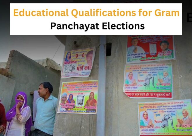 Educational Qualifications for Gram Panchayat Elections