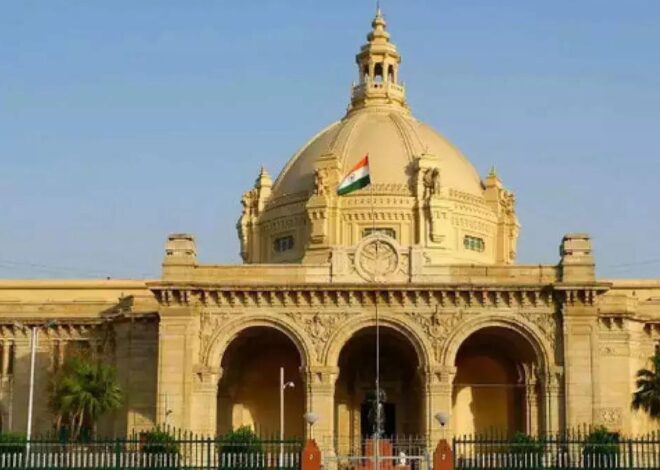 The Evolving Role of Vidhansabha in State Governance