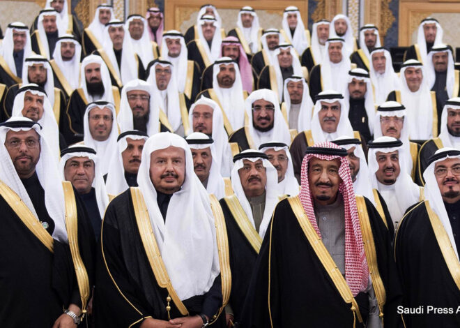 Election Process in the Kingdom of Saudi Arabia