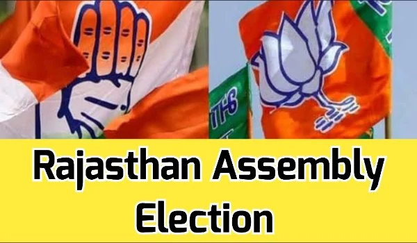 राजस्थान 2023 विधानसभा चुनाव में बीजेपी की जीत