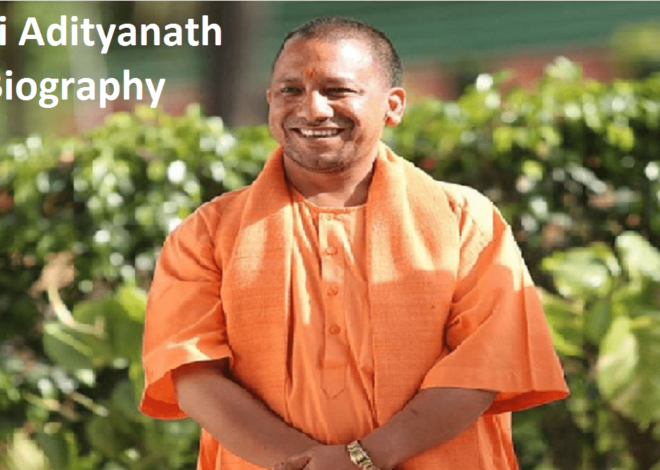 Yogi Adityanath : A Journey Of Resilience And Empowerment