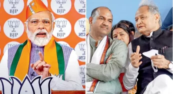 Latest News: PM Modi Sings New Slogan on Gehlot in Bharatpur